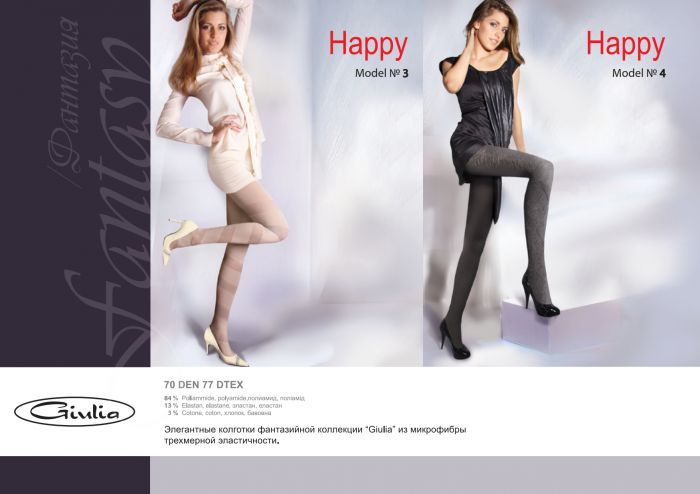 Giulia Giulia-fantasy-winter-2015-6  Fantasy Winter 2015 | Pantyhose Library